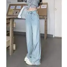 [INT-963] Quần jeans