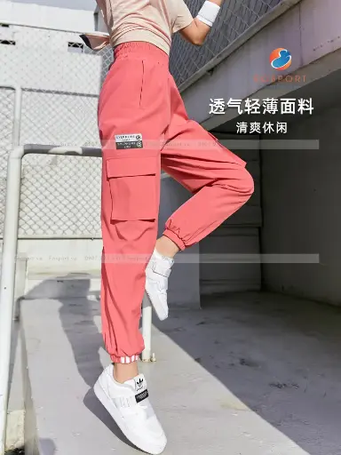 [INT-264] Quần jogger